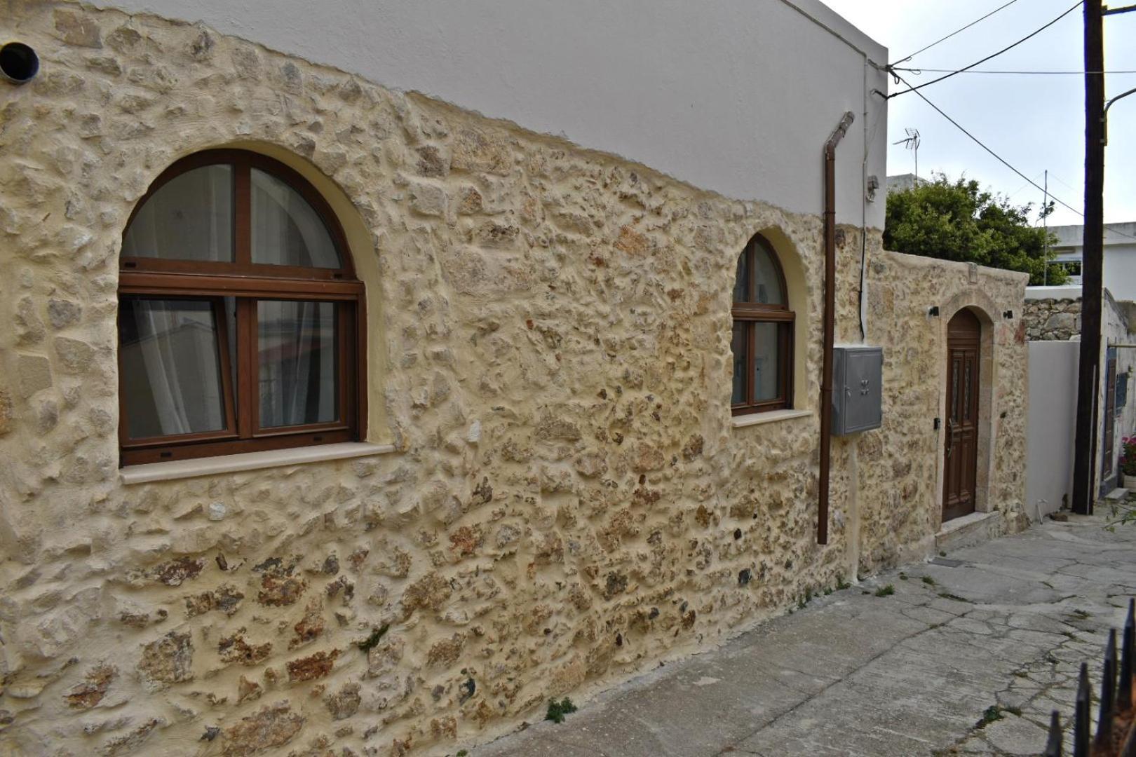 Apartment Niamalfi